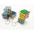 Puzzle Cube Key Ring